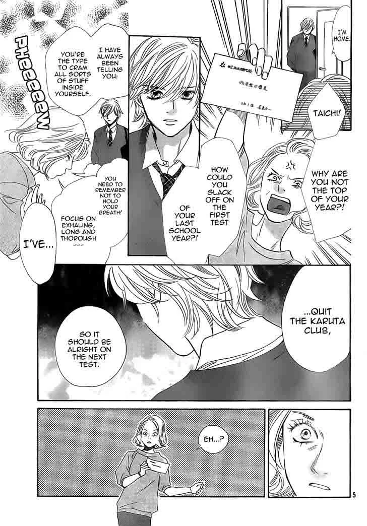 Chihayafuru Chapter 139 page 5