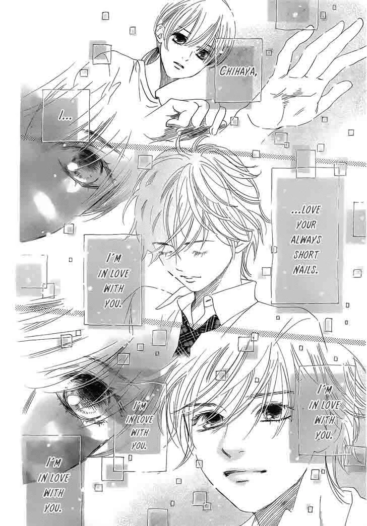 Chihayafuru Chapter 139 page 16