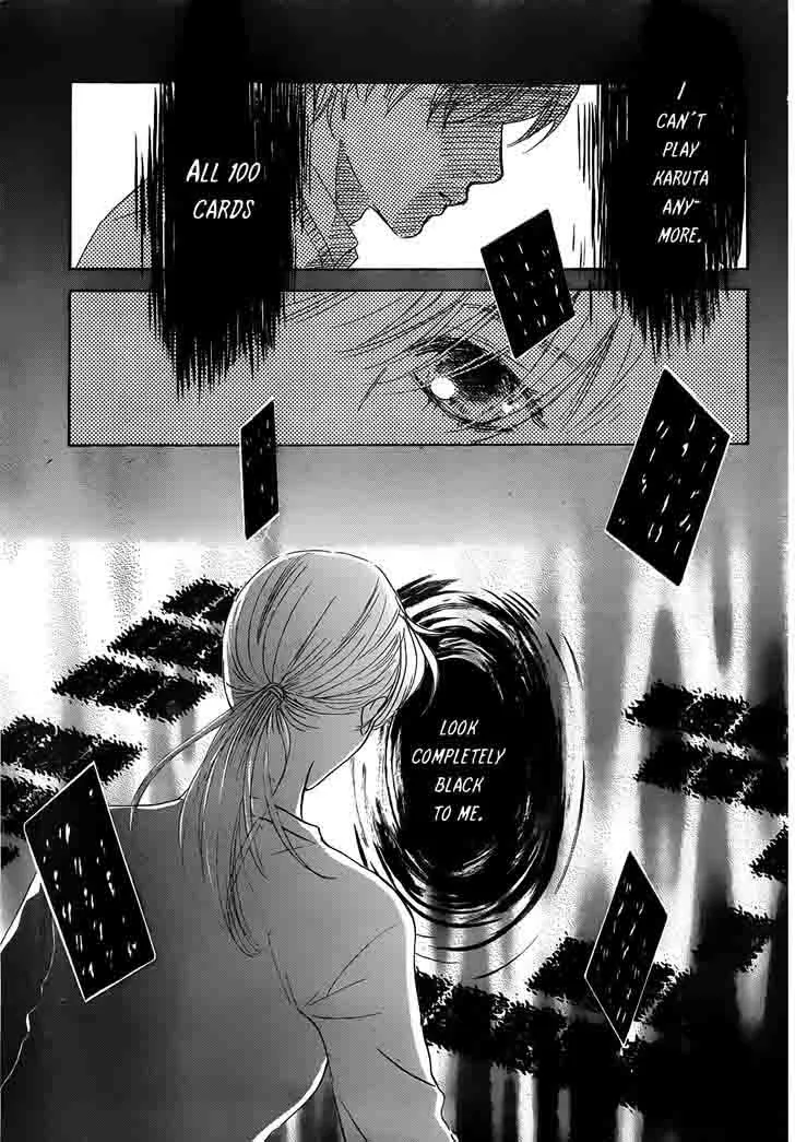 Chihayafuru Chapter 139 page 17