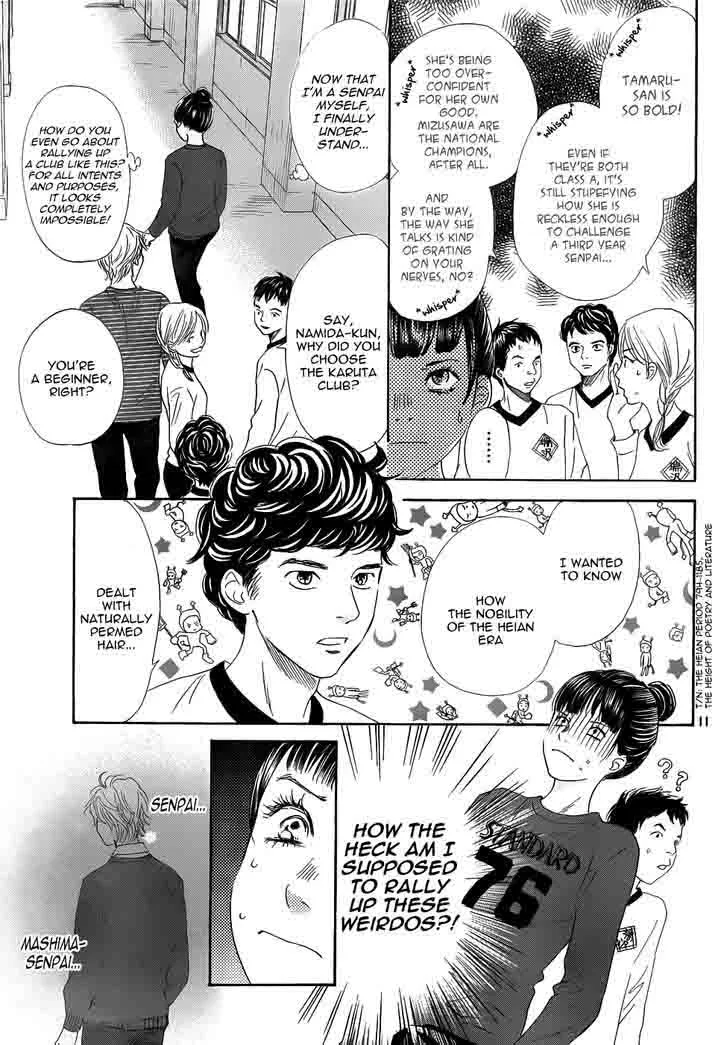 Chihayafuru Chapter 139 page 11