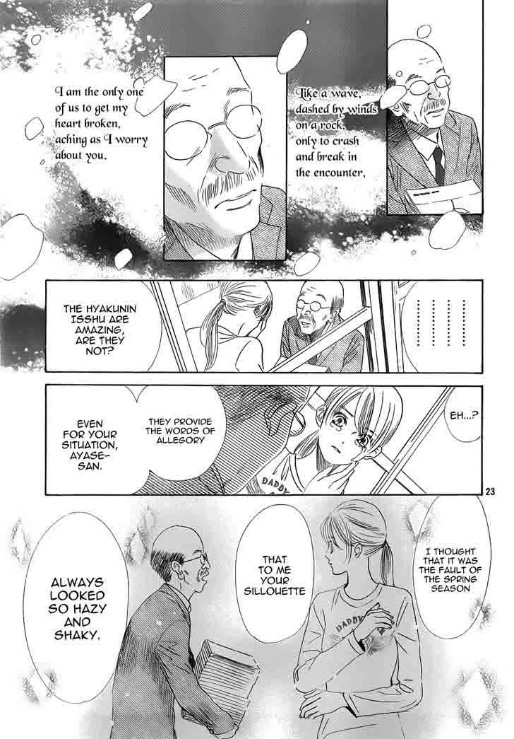 Chihayafuru Chapter 139 page 23