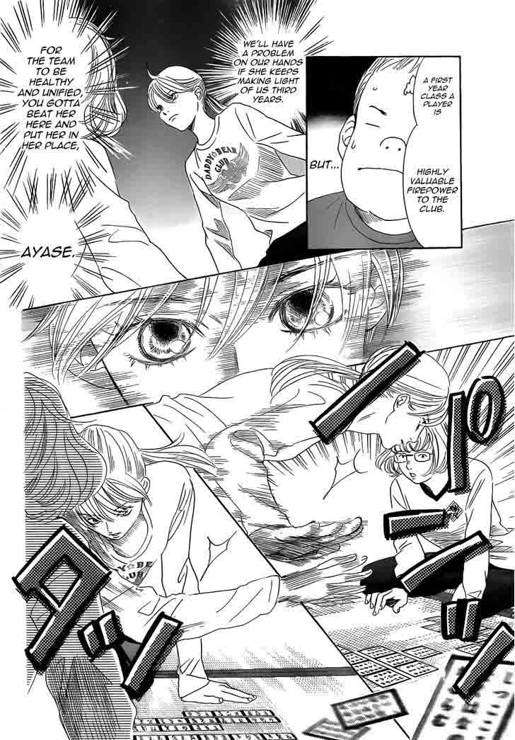 Chihayafuru Chapter 139 page 14