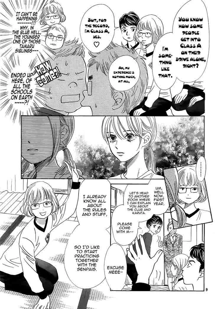 Chihayafuru Chapter 139 page 9