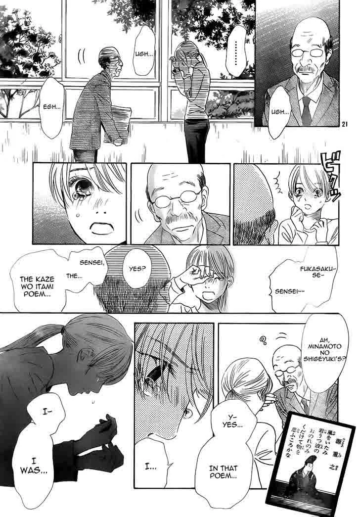 Chihayafuru Chapter 139 page 21