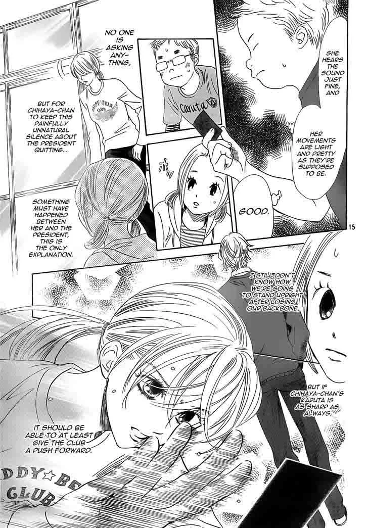Chihayafuru Chapter 139 page 15