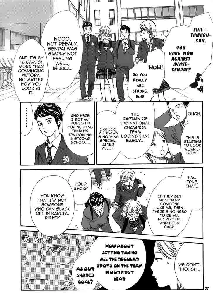 Chihayafuru Chapter 139 page 27