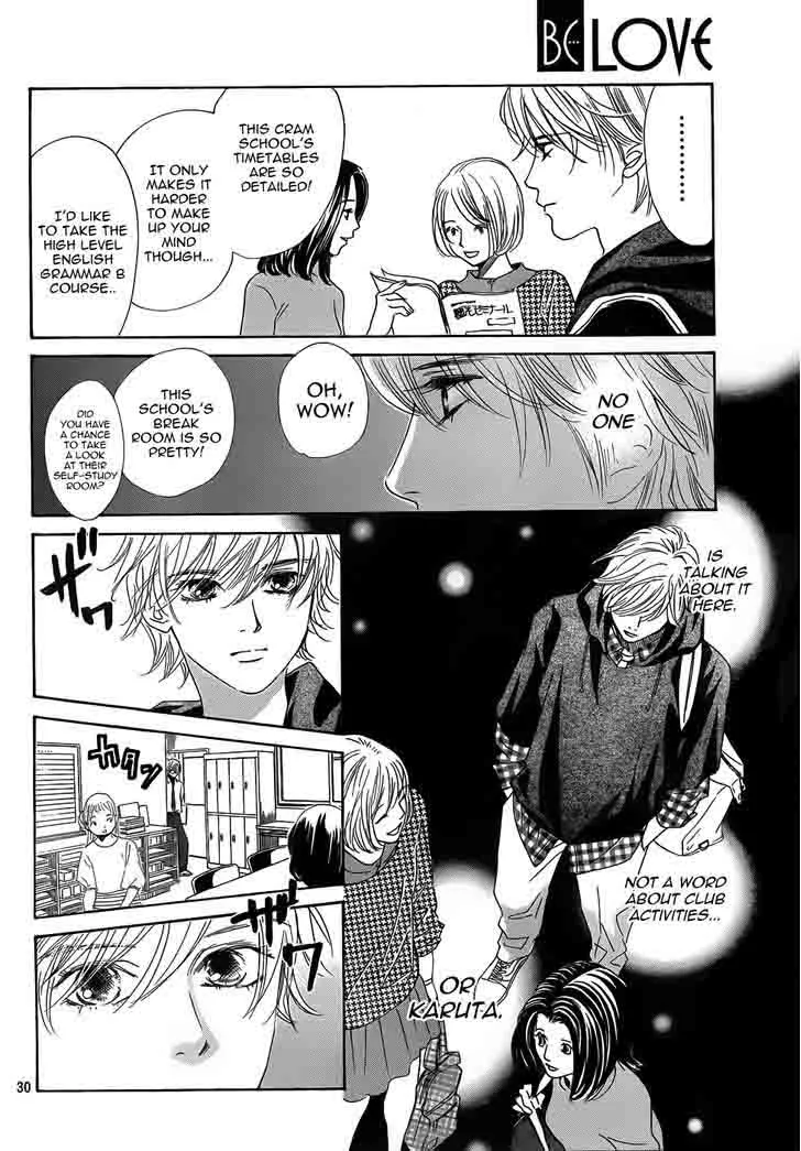 Chihayafuru Chapter 139 page 30