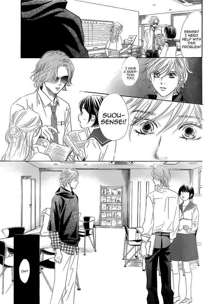 Chihayafuru Chapter 139 page 31