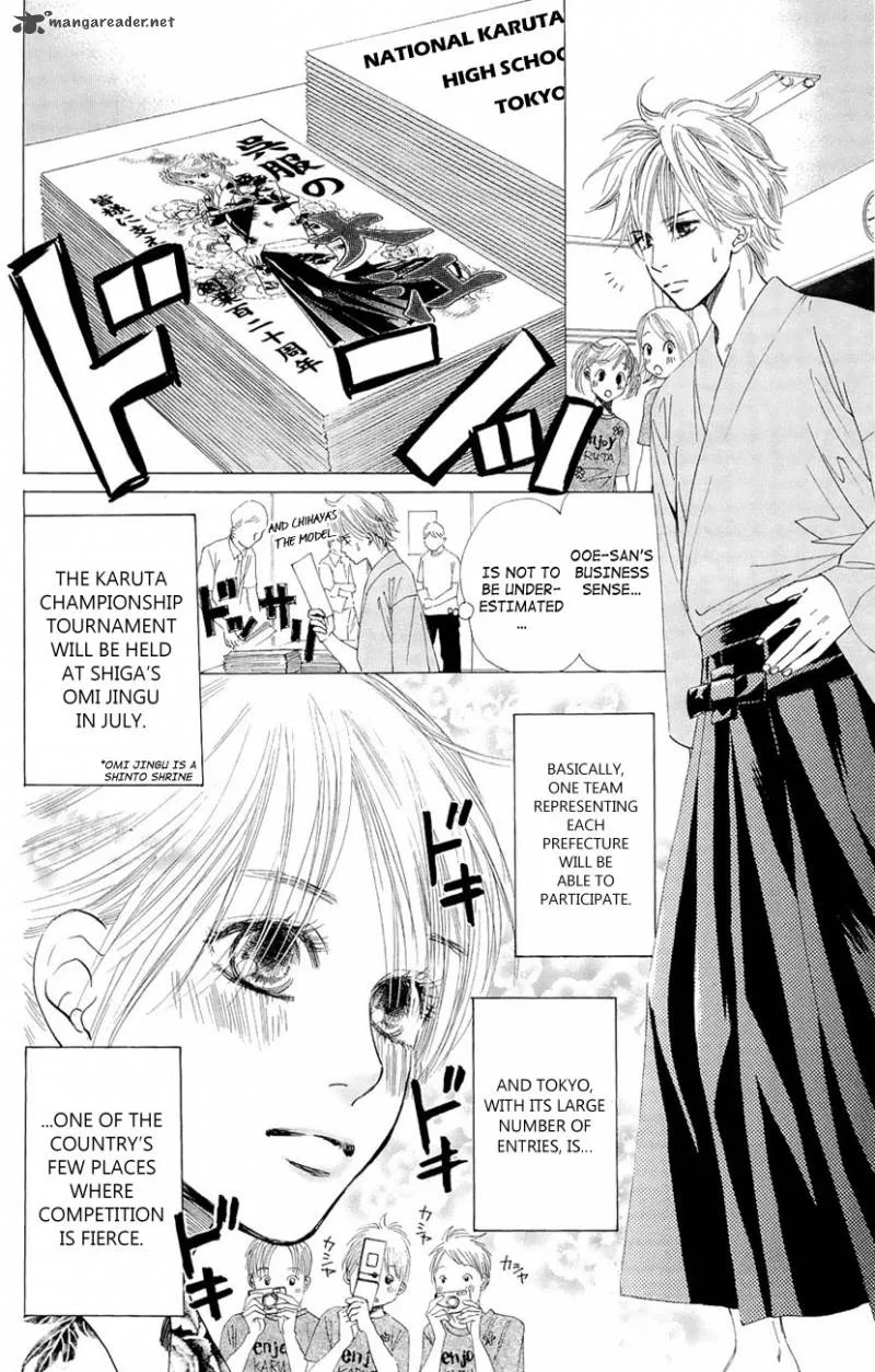 Chihayafuru Chapter 14 page 4