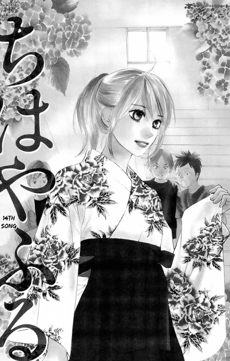 Chihayafuru Chapter 14 page 2