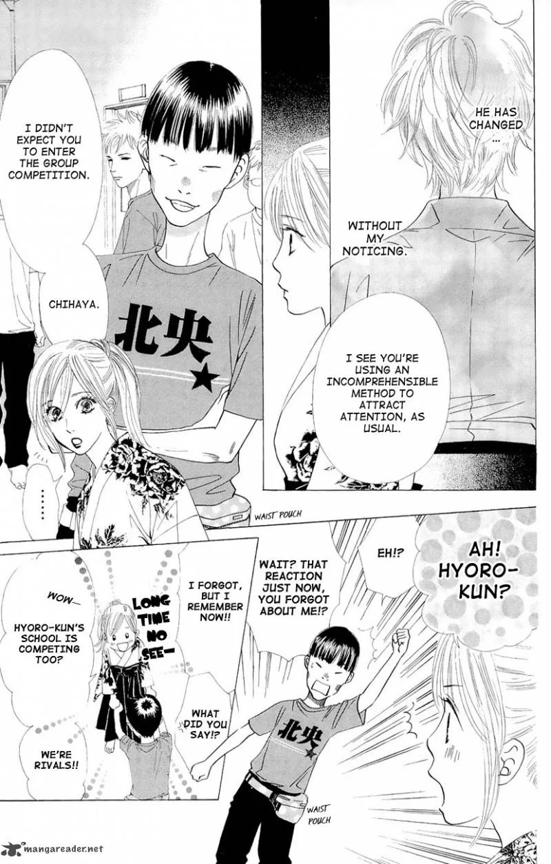 Chihayafuru Chapter 14 page 7
