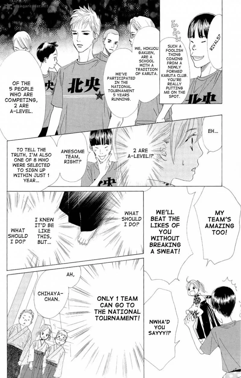Chihayafuru Chapter 14 page 8