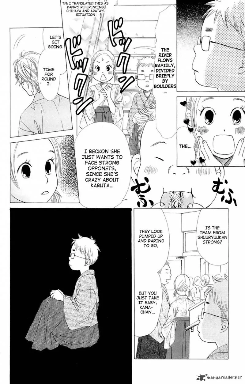 Chihayafuru Chapter 14 page 17