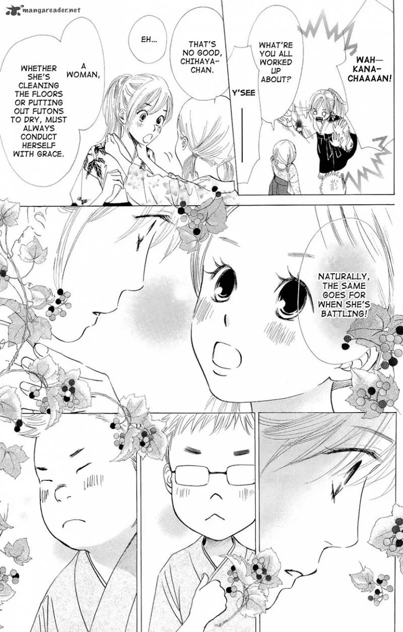 Chihayafuru Chapter 14 page 9