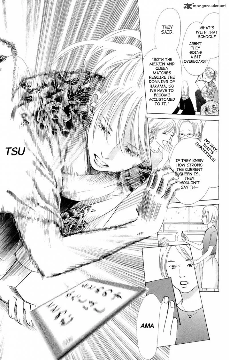 Chihayafuru Chapter 14 page 12