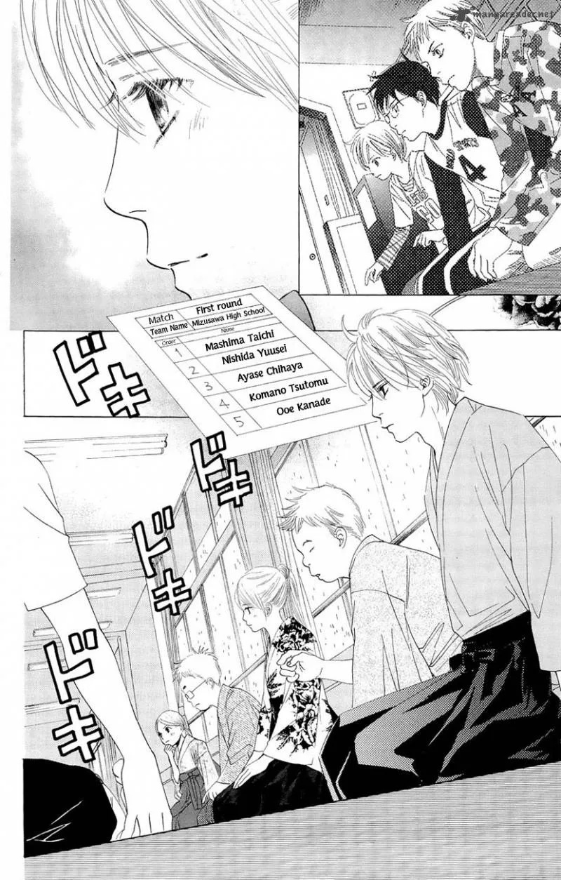 Chihayafuru Chapter 14 page 11