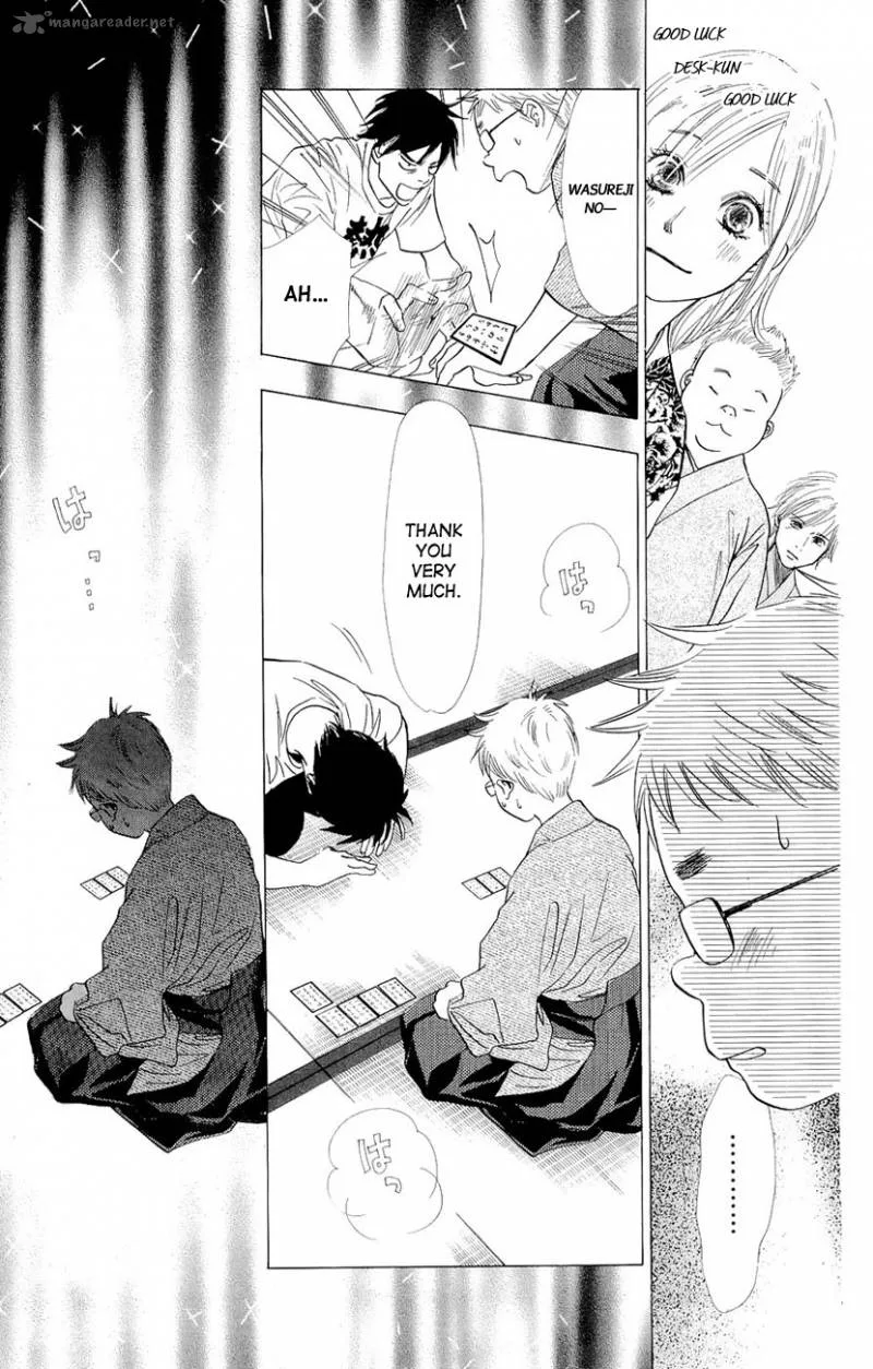 Chihayafuru Chapter 14 page 20