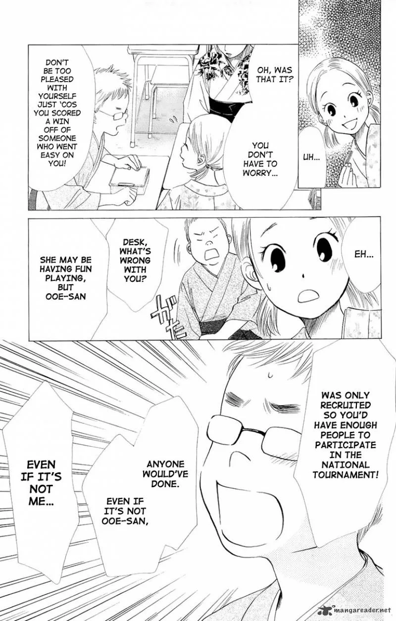 Chihayafuru Chapter 14 page 24