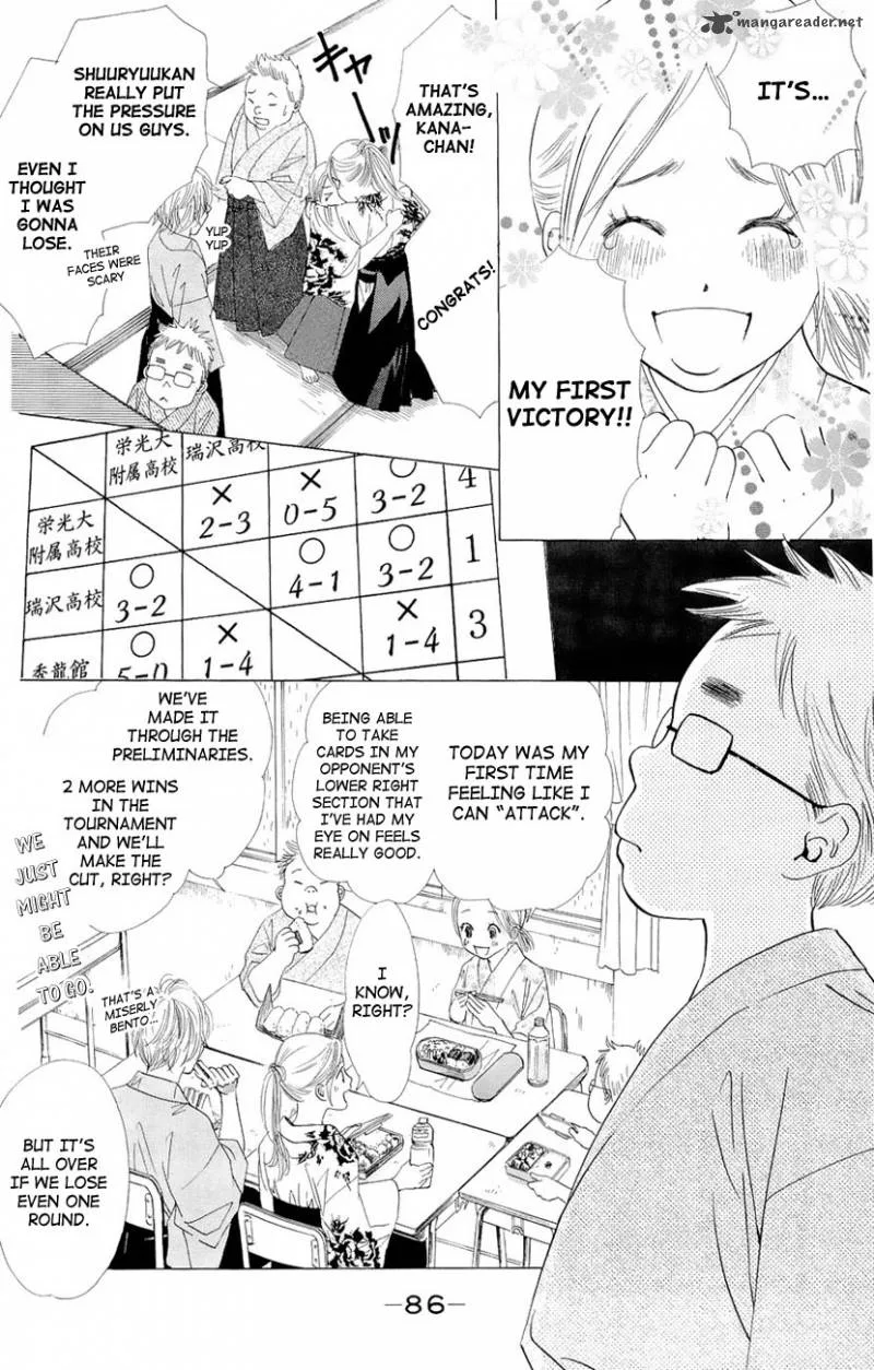 Chihayafuru Chapter 14 page 21