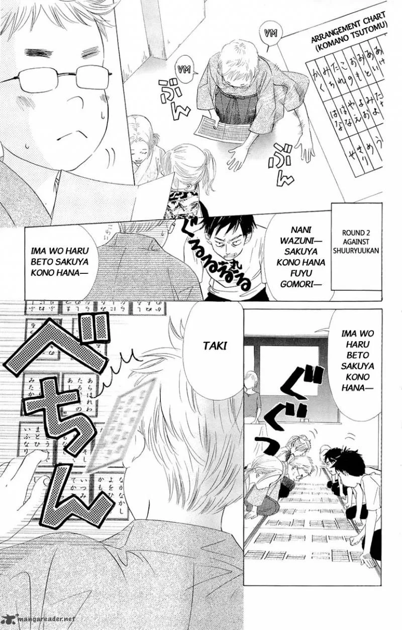 Chihayafuru Chapter 14 page 18
