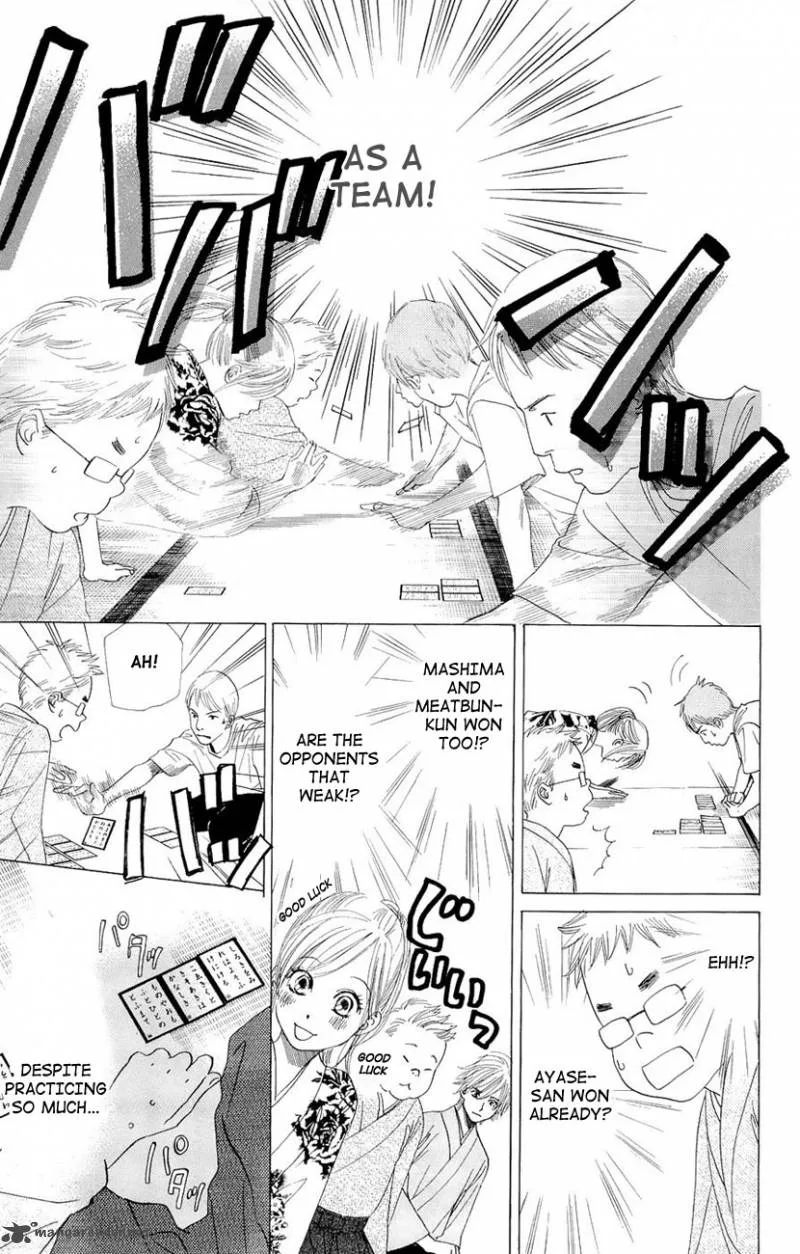 Chihayafuru Chapter 14 page 14