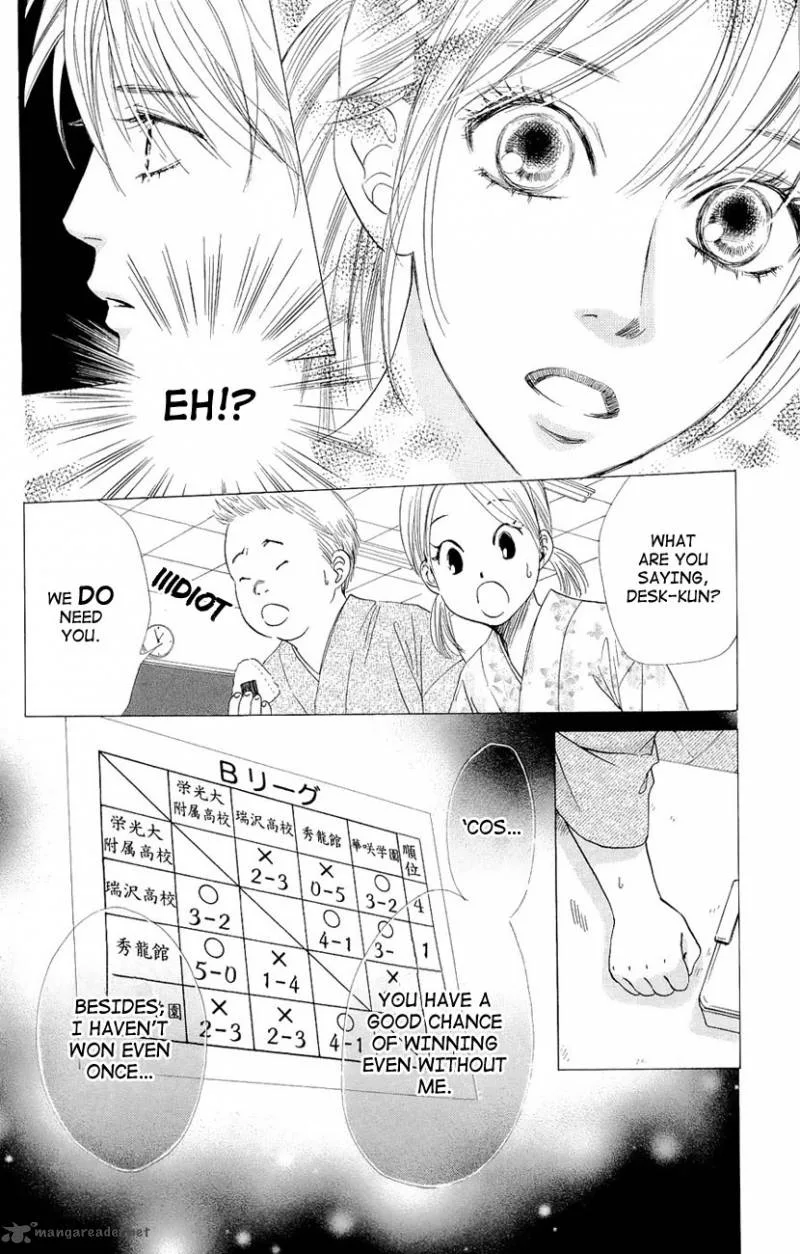 Chihayafuru Chapter 14 page 23
