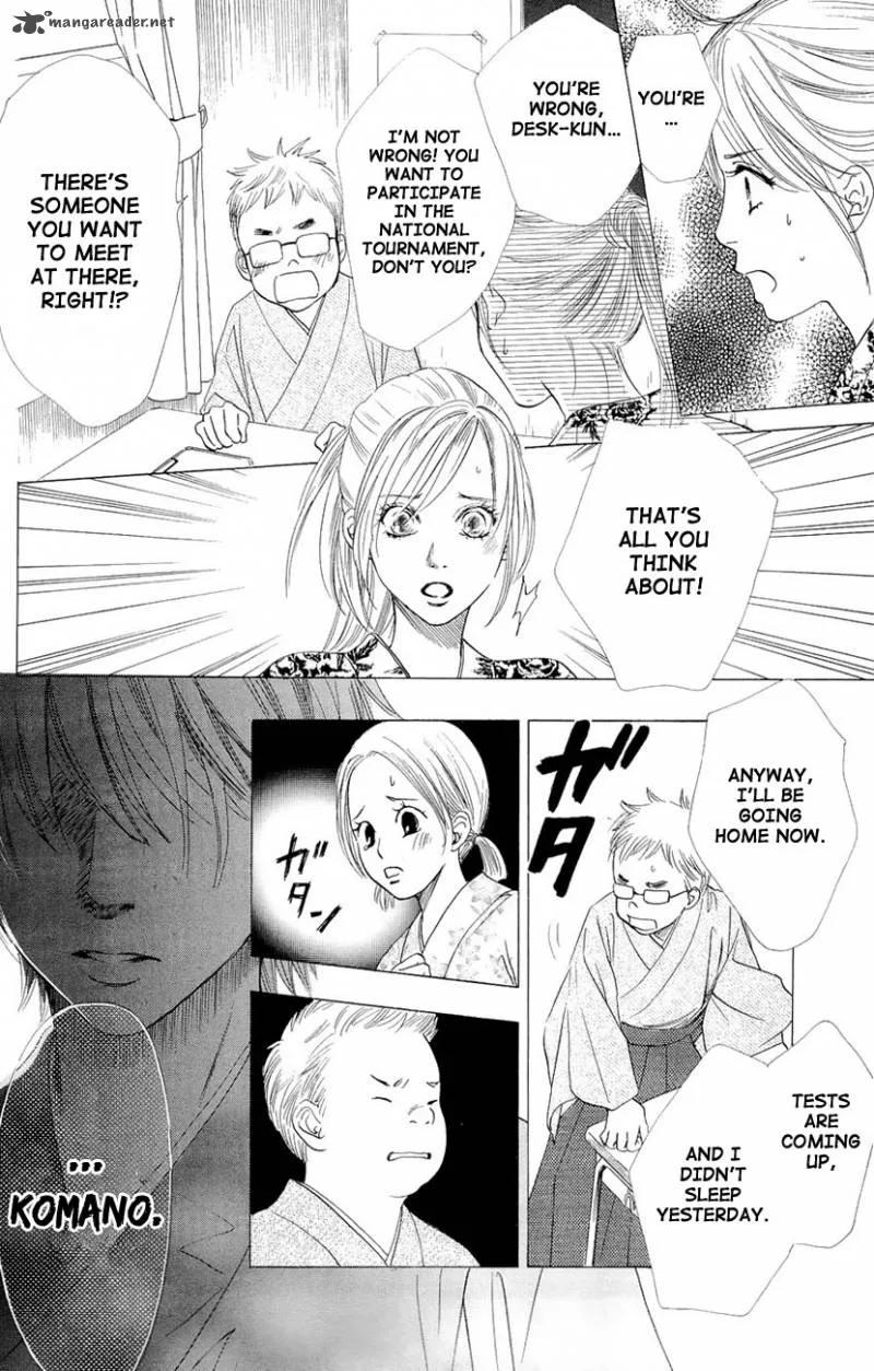 Chihayafuru Chapter 14 page 25