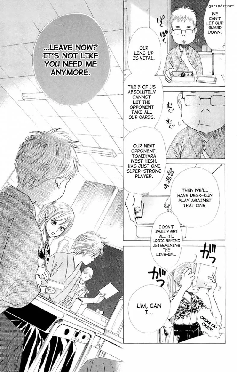 Chihayafuru Chapter 14 page 22