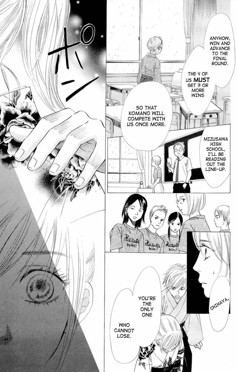 Chihayafuru Chapter 14 page 28