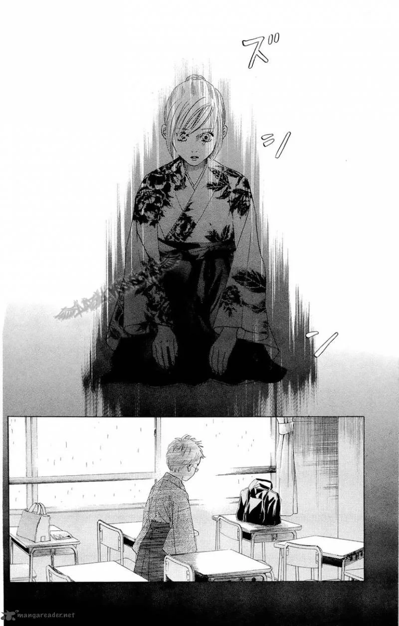 Chihayafuru Chapter 14 page 29