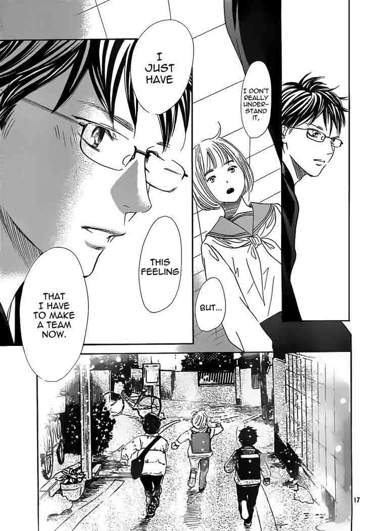 Chihayafuru Chapter 140 page 17