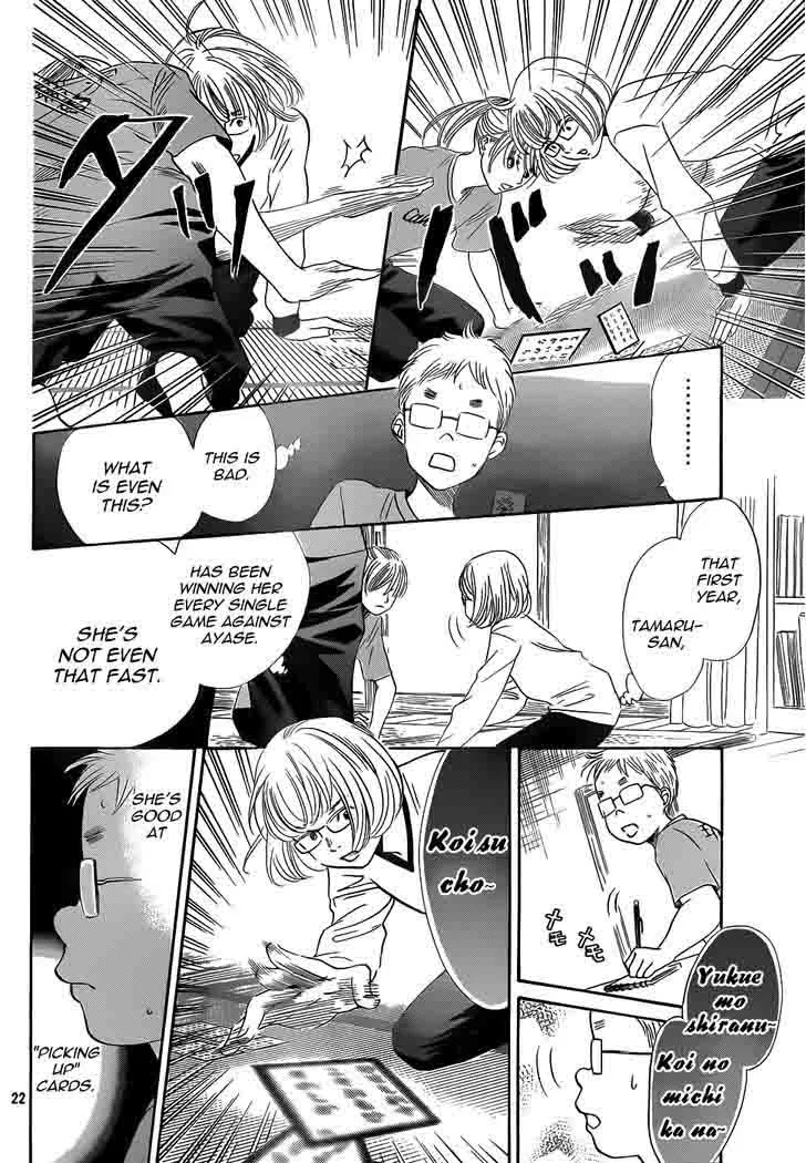 Chihayafuru Chapter 140 page 22