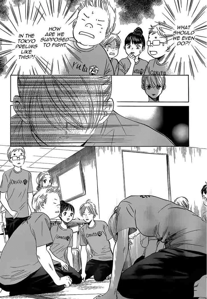 Chihayafuru Chapter 140 page 26