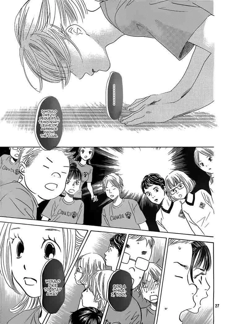 Chihayafuru Chapter 140 page 27