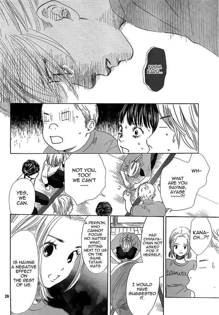 Chihayafuru Chapter 140 page 28