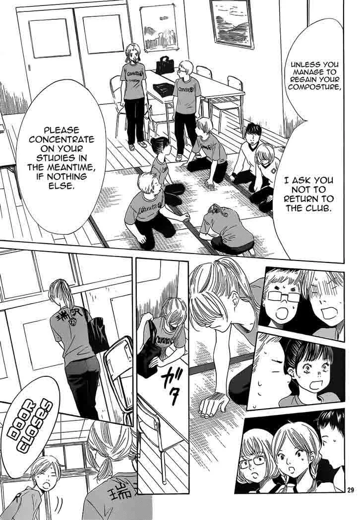 Chihayafuru Chapter 140 page 29