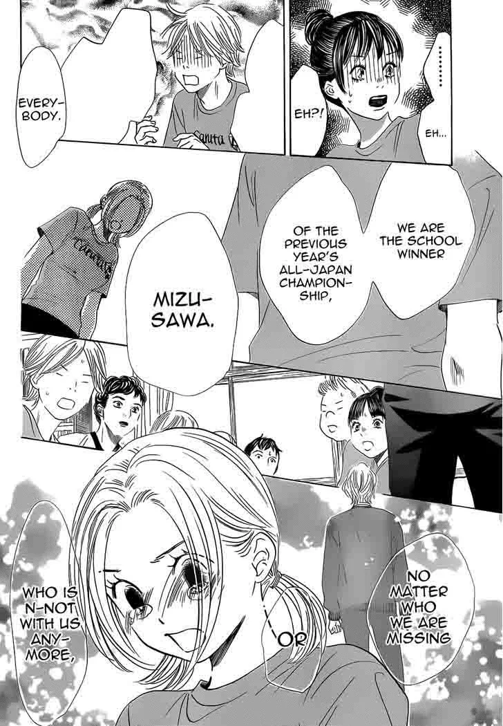 Chihayafuru Chapter 140 page 30