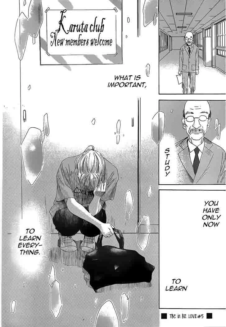 Chihayafuru Chapter 140 page 32