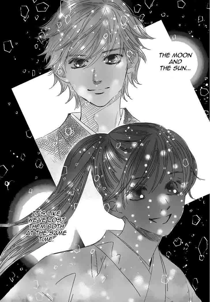 Chihayafuru Chapter 141 page 3