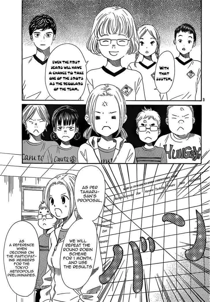 Chihayafuru Chapter 141 page 5