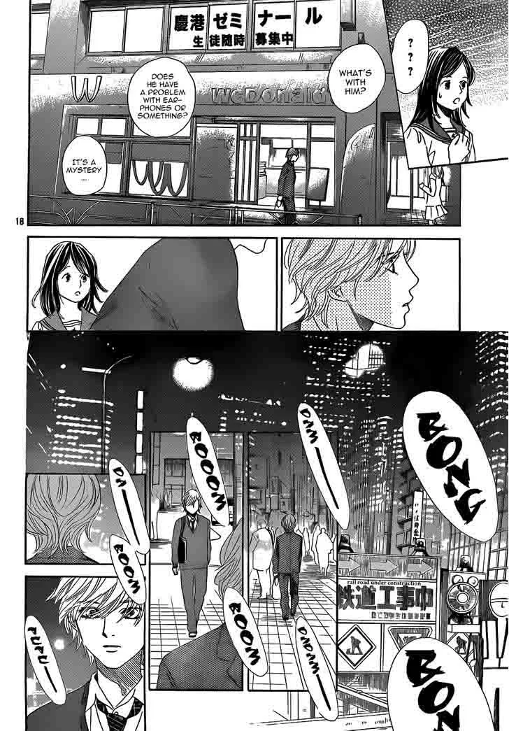 Chihayafuru Chapter 141 page 20