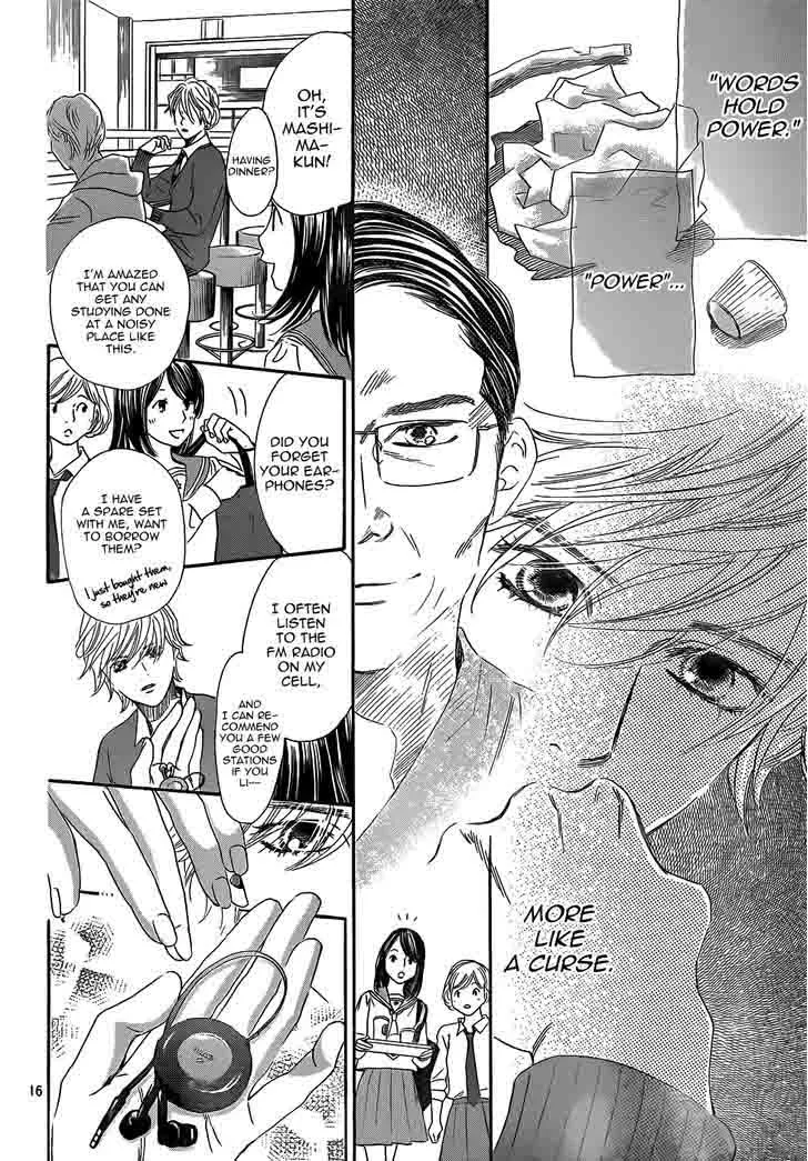Chihayafuru Chapter 141 page 18
