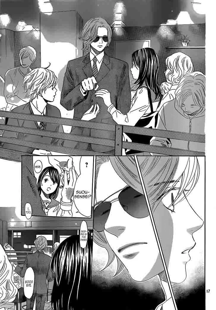 Chihayafuru Chapter 141 page 19