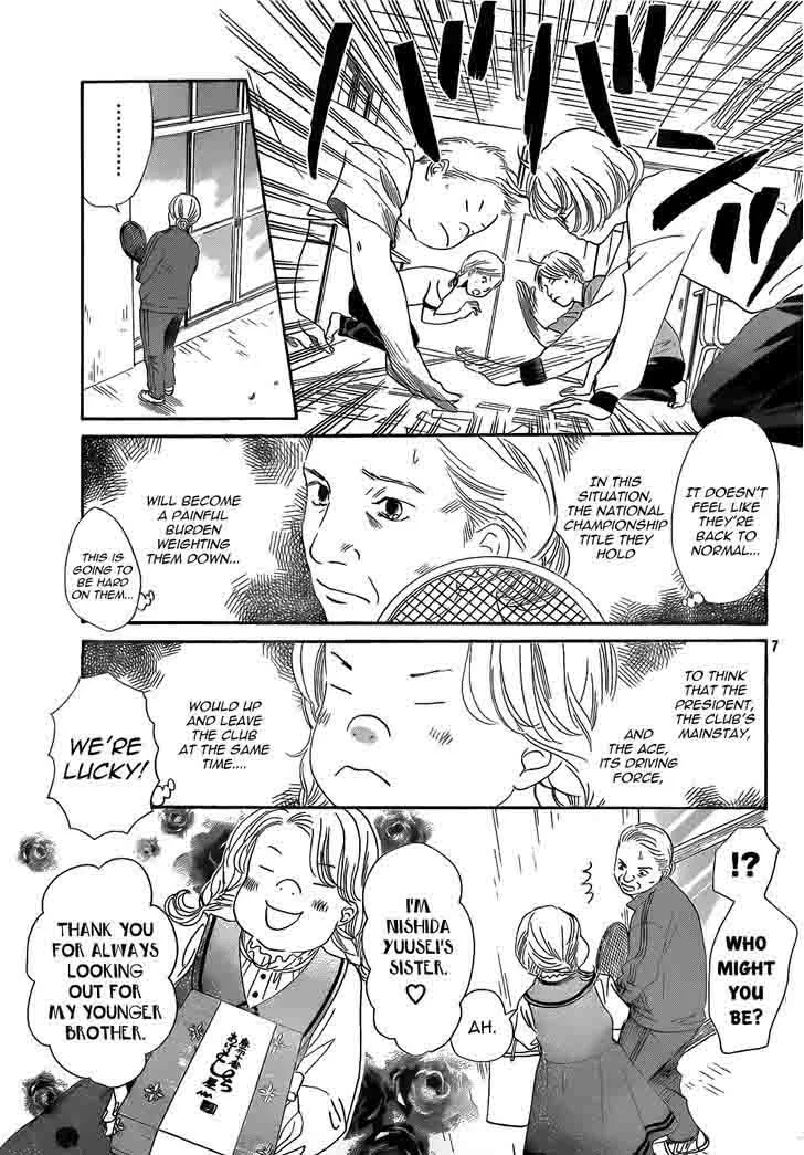 Chihayafuru Chapter 141 page 9