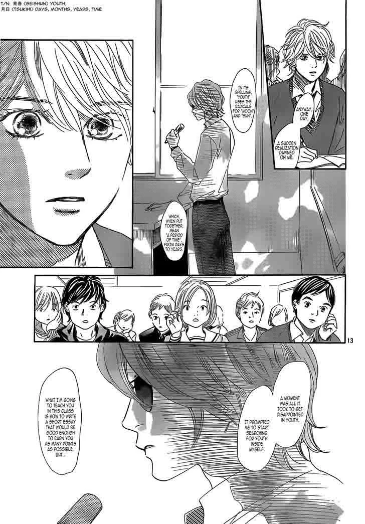 Chihayafuru Chapter 141 page 15
