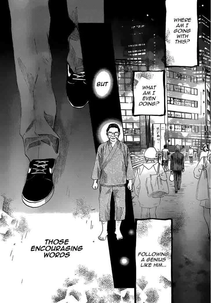 Chihayafuru Chapter 141 page 30