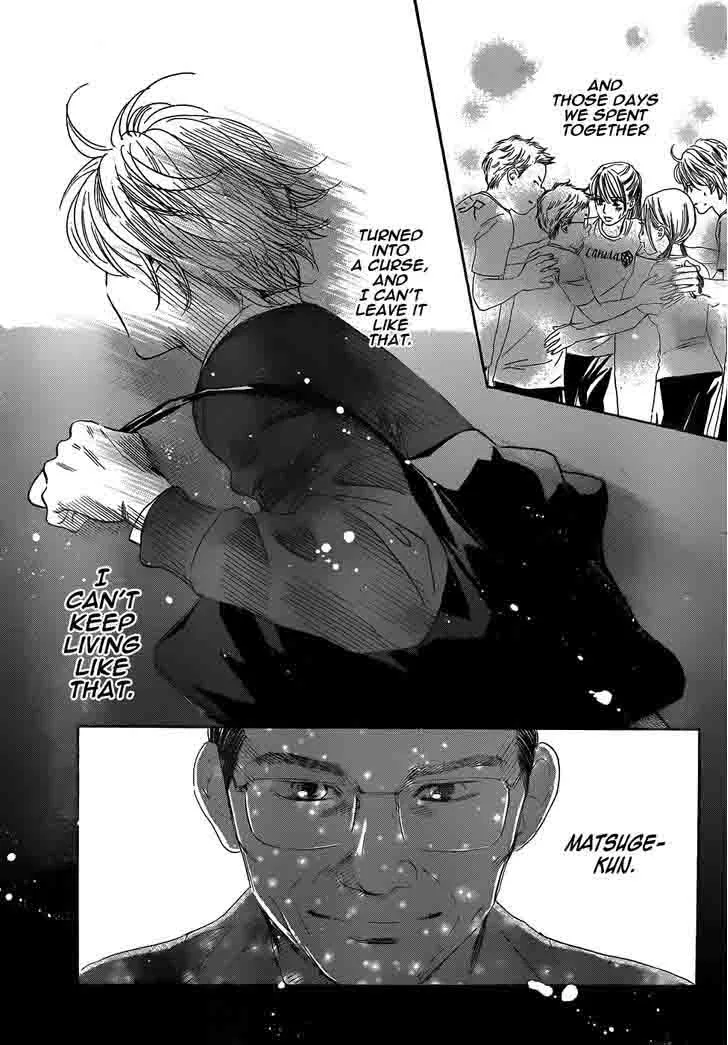 Chihayafuru Chapter 141 page 31