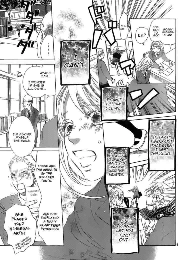 Chihayafuru Chapter 142 page 5