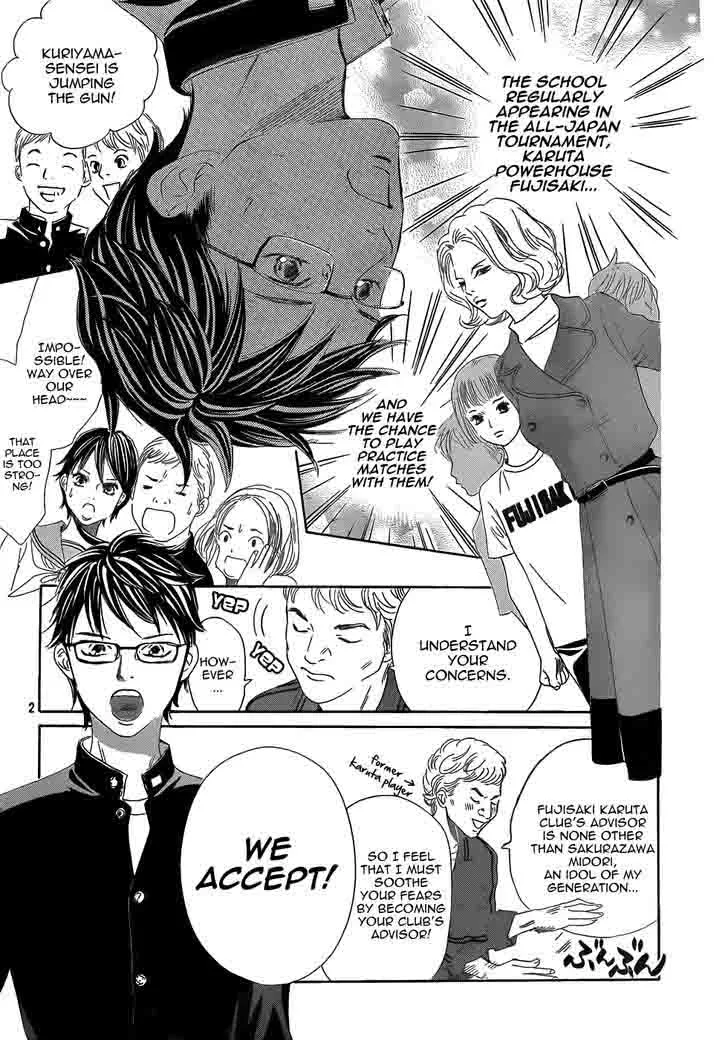 Chihayafuru Chapter 142 page 2