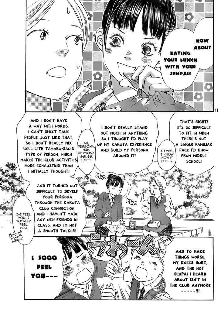 Chihayafuru Chapter 142 page 11